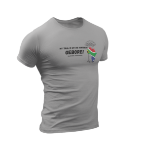 My Taal Short-Sleeve T-Shirt - 180gm